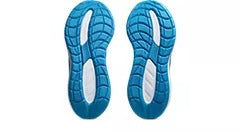ASICS CUMULUS 28 UOMO PE 2026