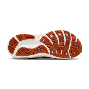 BROOKS GHOST 18 UOMO AI 2026