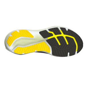 BROOKS GLYCERIN 23 UOMO AI 2026
